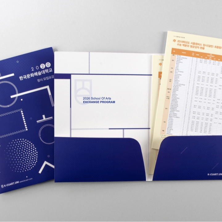 Double-Sided Print